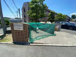 エーデル雲雀丘 二番館【2階】のその他画像