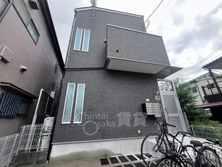 あんしん大黒の画像