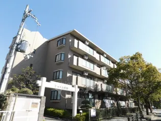 大阪府箕面市箕面5丁目【マンション】の外観