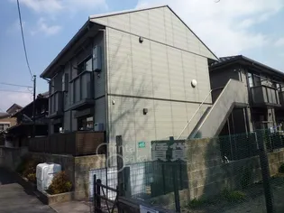 シャーメゾン満寿の画像