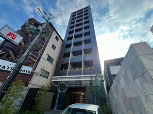 オオトリビルの画像