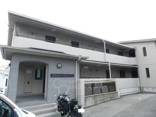 箕面セントラルハイツの画像