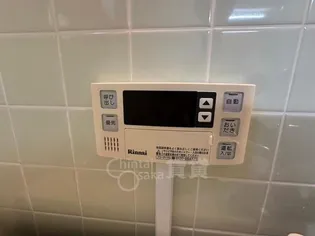 若竹マンション【2階】のその他画像