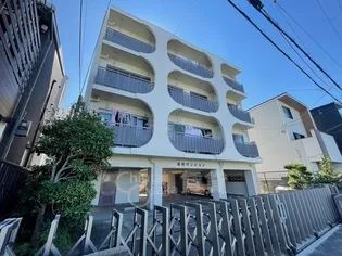 若竹マンション【2階】の外観