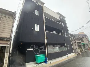 エヌエムキャラントユイットサウスの画像