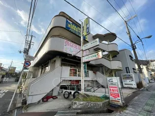 大阪府箕面市箕面6丁目【マンション】の外観