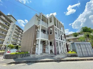 大阪府吹田市青葉丘南【アパート】の外観