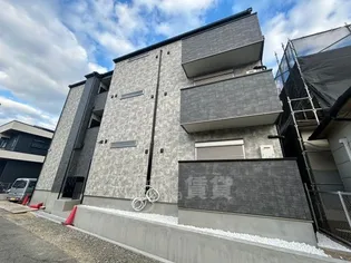 ゴールドスター桜の町の画像