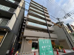 プライムコート神崎川の画像