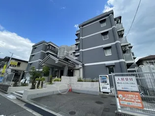 フレール緑地公園の画像