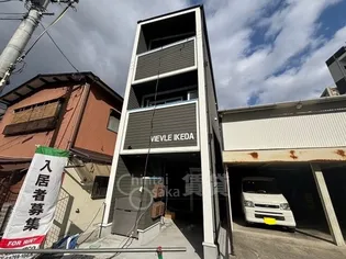 VIEVLE IKEDAの画像