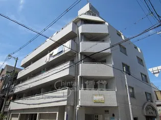 ハイグレード吉野の画像