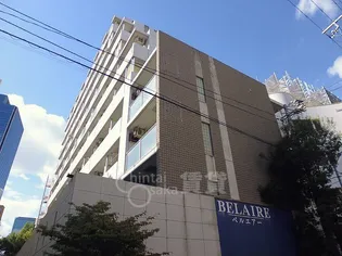 ベルエアーの画像