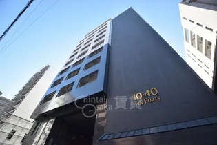 テン・フォーティ【3階】の外観