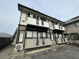 アルフレックス箕面【2階】の外観