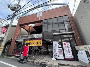 オズコートの画像