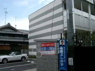 大阪府池田市豊島北2丁目【アパート】の外観