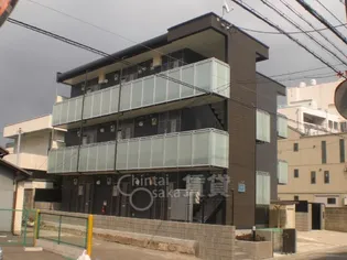 レオネクストカンフリエ三国の画像