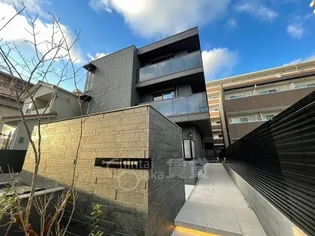 大阪府豊中市服部本町3丁目【アパート】の外観