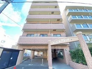 カサミラの画像