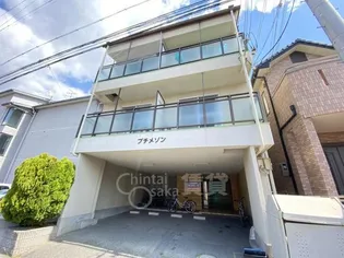 プチメゾン【2階】の外観