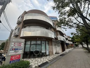 ヴァストネス東泉丘の画像