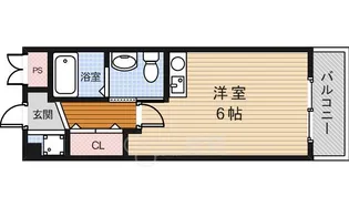 エスポワール【3階】の間取り