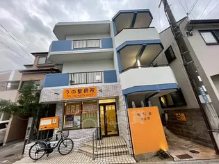 大阪府吹田市青葉丘南【マンション】の外観