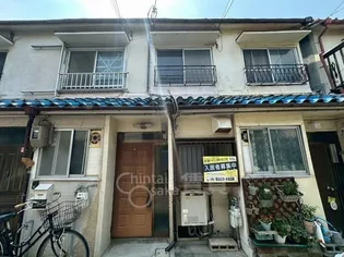 大阪府豊中市庄内栄町3丁目【テラスハウス】の外観