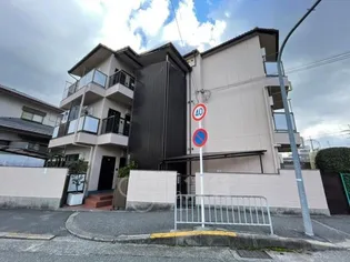 村路マンションの画像