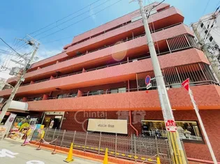 ロータリーライフ四ツ橋の画像