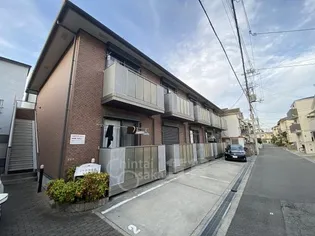 シャルム寺本の画像