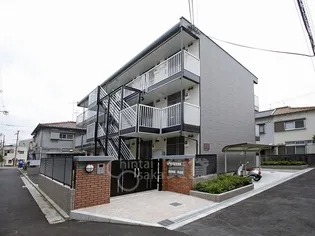 レオパレスエスポワールIIの画像