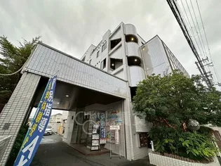 大阪府豊中市中桜塚4丁目【マンション】の外観