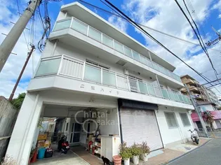 広瀬ハイツ【2階】の外観