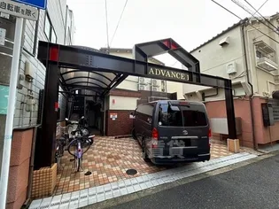 ADVANCE1の画像