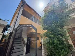 サンライフ玉井町【2階】の外観