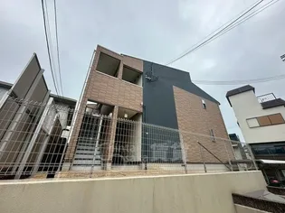 カミノ レアルの画像