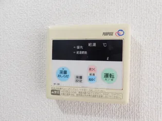 カームヒル箕面【1階】のその他画像