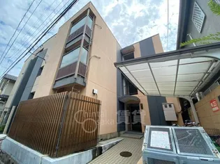 内藤マンションの画像