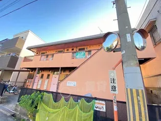 谷村ハイツの画像