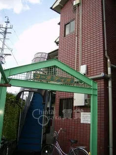 大阪府茨木市中総持寺町【アパート】の外観