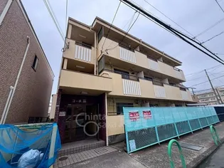 コーポ扇【3階】の外観