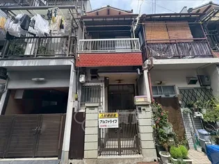 大阪府大阪市東淀川区豊新4丁目【一戸建】の外観