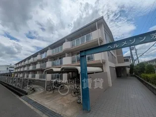 大阪府茨木市橋の内1丁目【マンション】の外観