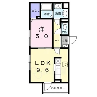 ブリリアンス【1階】の間取り