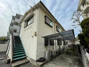 大阪府箕面市小野原東5丁目【アパート】の外観