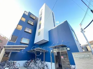 リバーサイド三国の画像