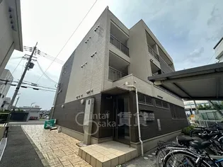 コリーヌ ベルメゾン Sの画像