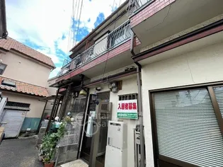 大阪府吹田市佐井寺1丁目【一戸建】の外観